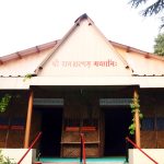Shree Ram Sharnam Ashram Travel Guide and Tourism in Dalhousie, Himachal Pradesh