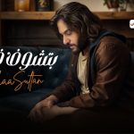 دول كدابين ومصدقين حتى السؤال مستخسرين