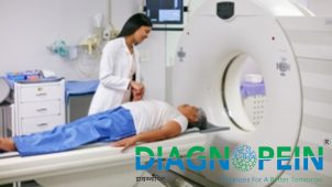MRI Scan Centre Near Me | Comfortable MRI Scans & Expert Reporting