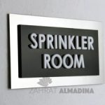 How a Metallic Name Plate for Home Adds Style and Identity to Your Entrance