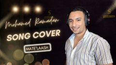 ما تقلقش Cover عمرو دياب محمد هارون